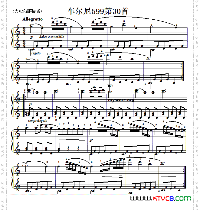 车尔尼599第30首曲谱及练习指导