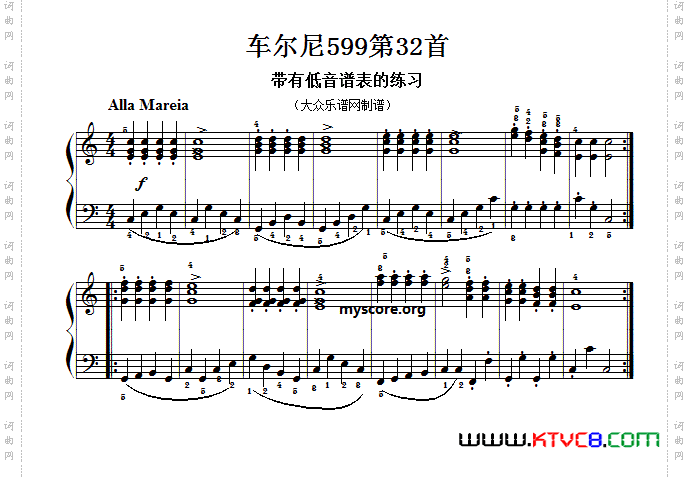 车尔尼599第32首曲谱及练习指导