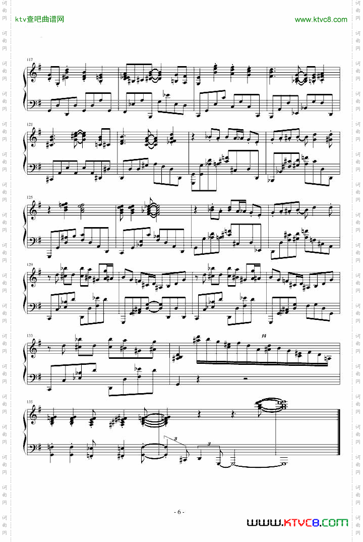 ToccatinainGMajor
