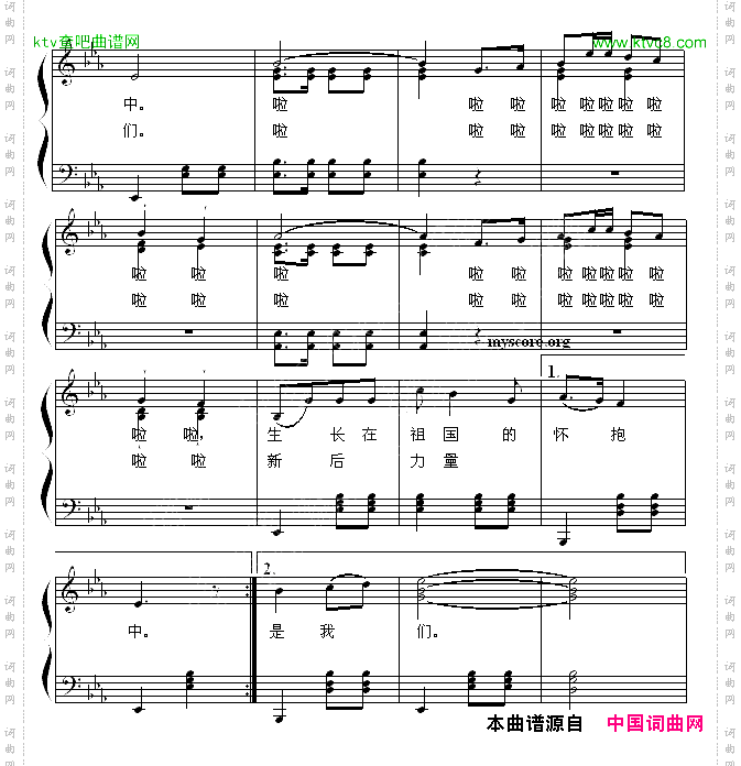 生长在祖国怀抱中_少儿歌曲钢琴弹唱谱