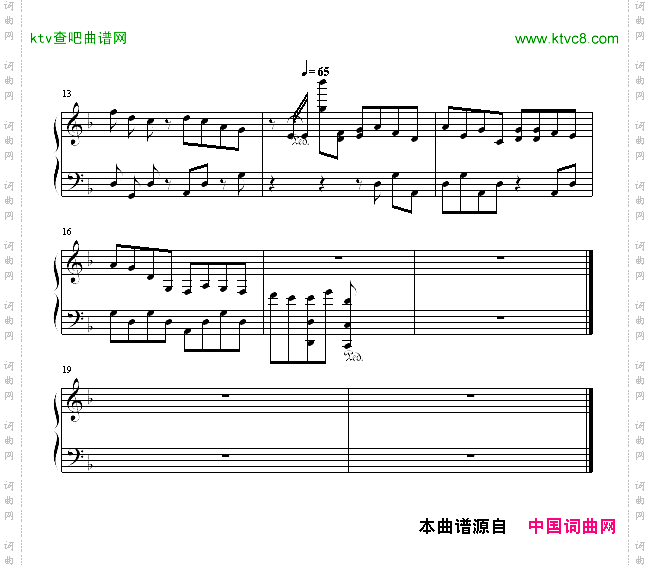 落叶