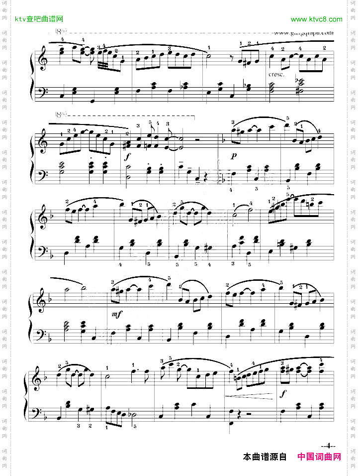 TheEntertainer简易完整版