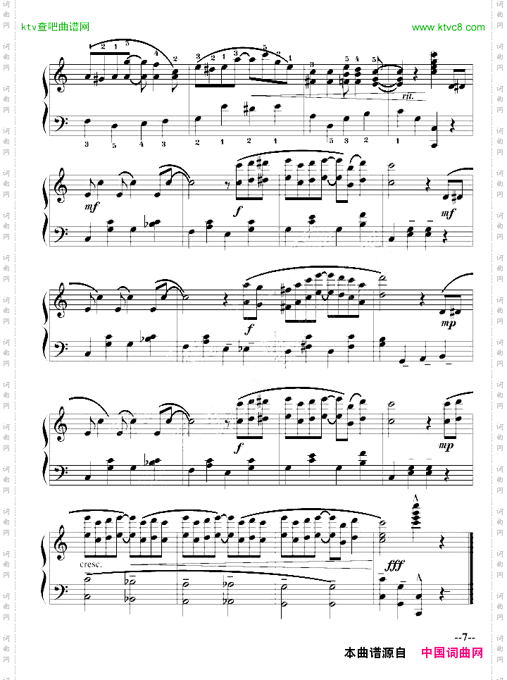 TheEntertainer简易完整版