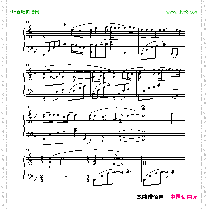 我和春天有个约会