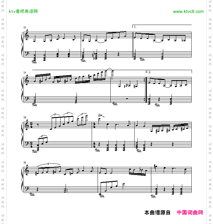不了情