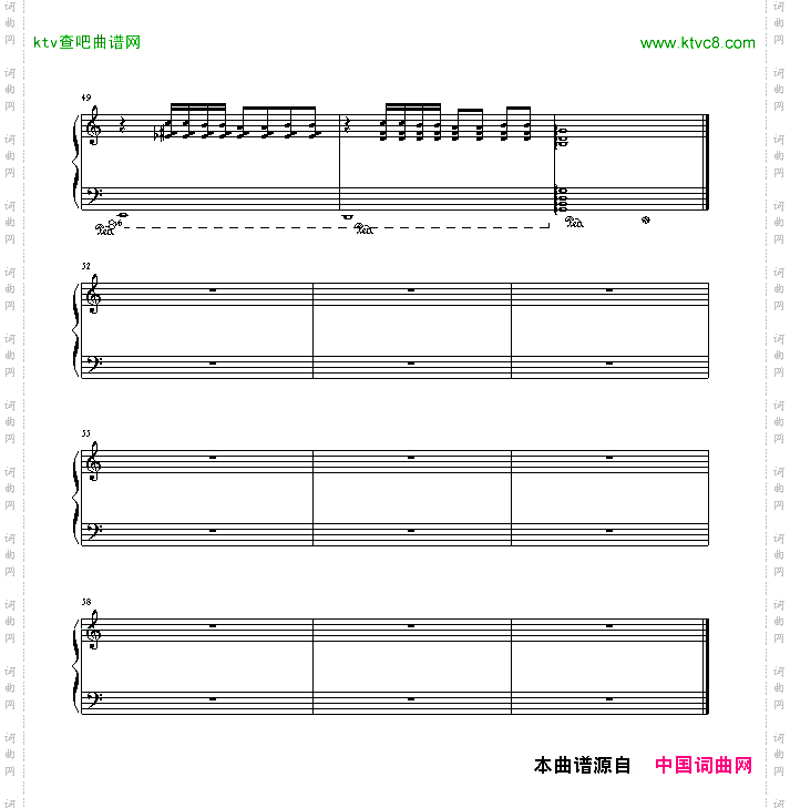 不了情