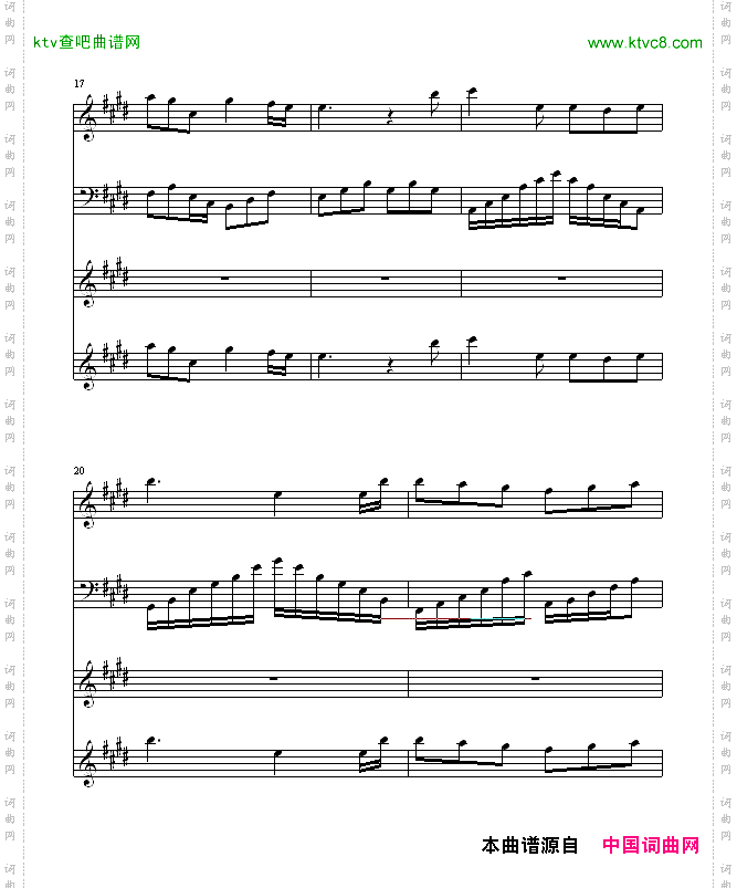 世界的约定-霍尔的移动城堡主题曲