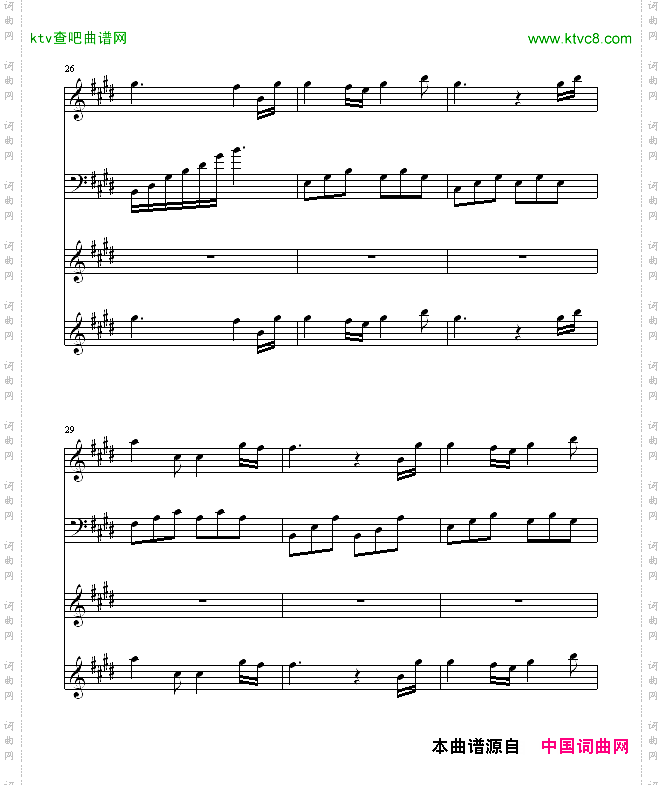 世界的约定-霍尔的移动城堡主题曲