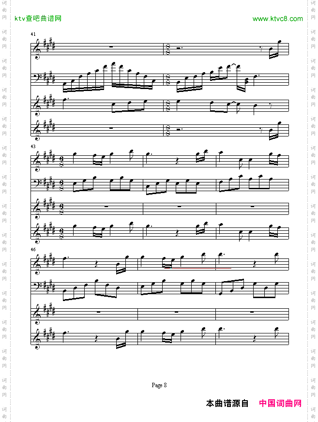 世界的约定-霍尔的移动城堡主题曲