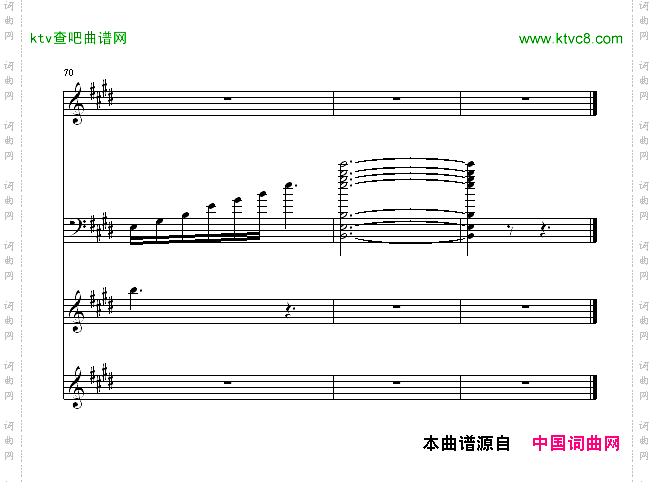 世界的约定-霍尔的移动城堡主题曲
