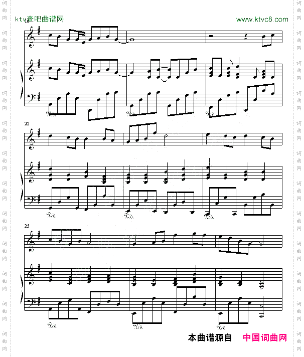 世界末日-弹唱版