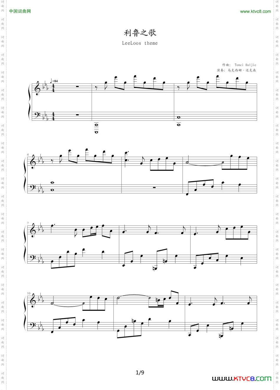 利鲁之歌leeloostheme_利鲁之歌leeloos theme