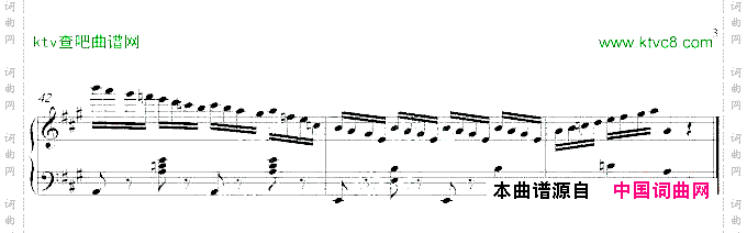 练习曲
