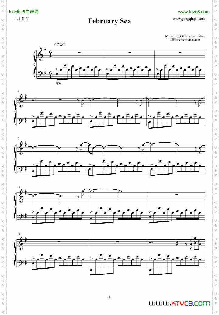 二月海-FebruarySea