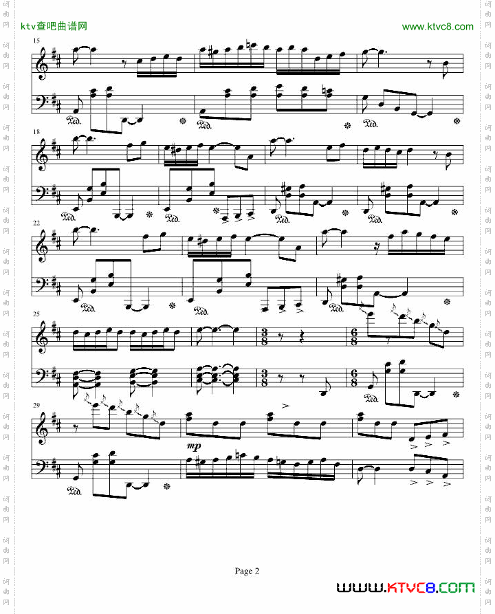 我的舞曲
