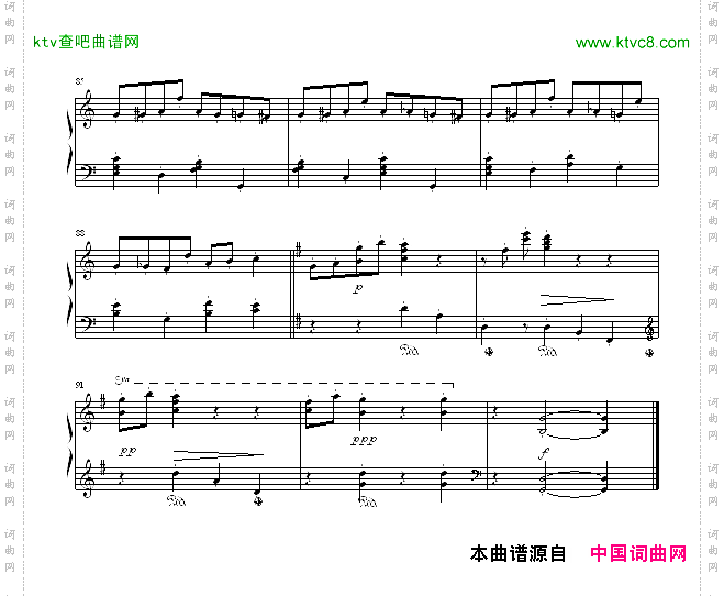 秘密