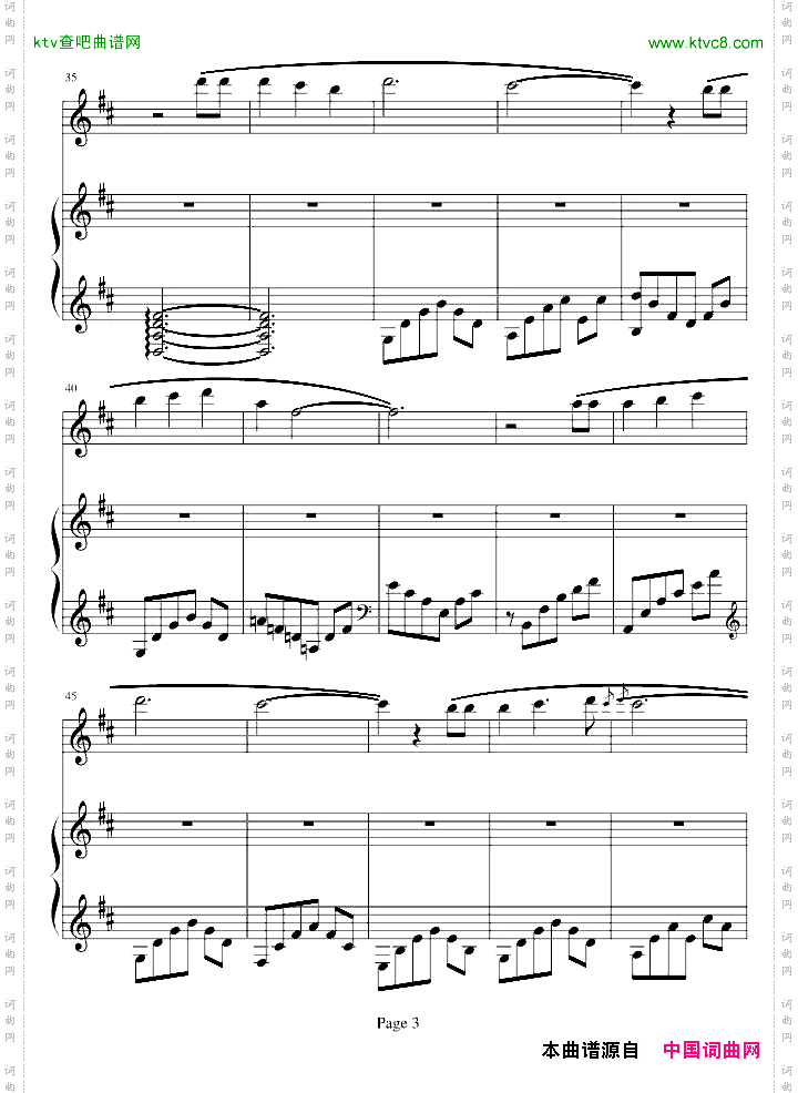 Annie`ssong