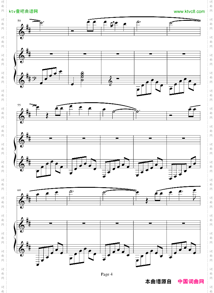 Annie`ssong