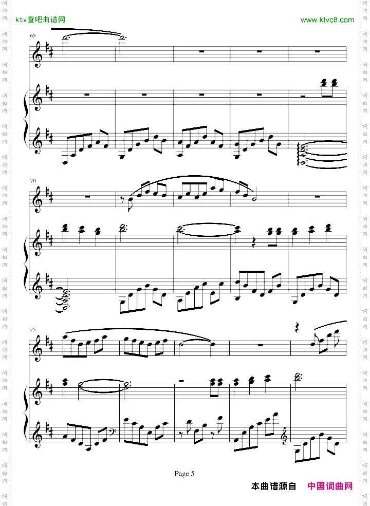 Annie`ssong