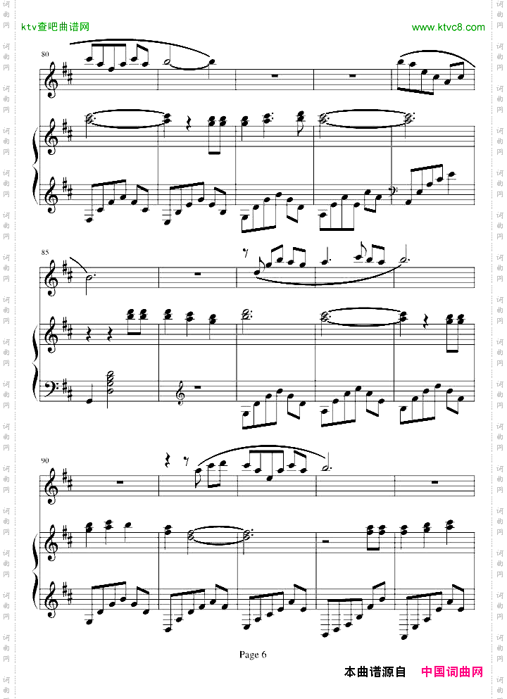 Annie`ssong