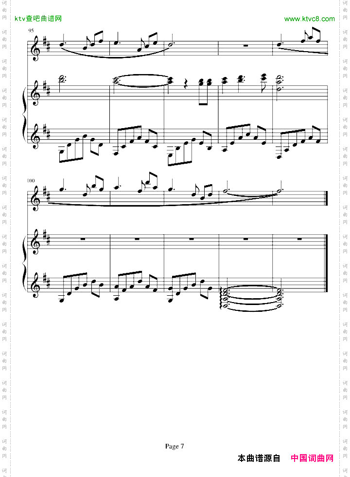 Annie`ssong