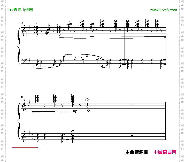 船歌