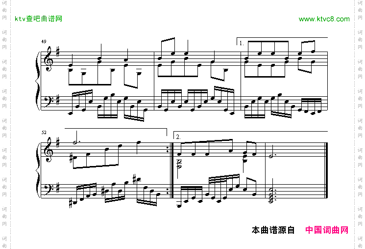 丁香花