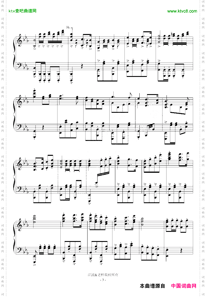 《运动员进行曲》钢琴独奏精编版
