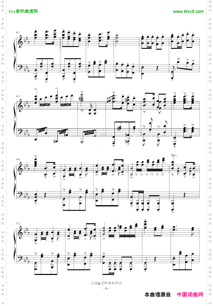 《运动员进行曲》钢琴独奏精编版