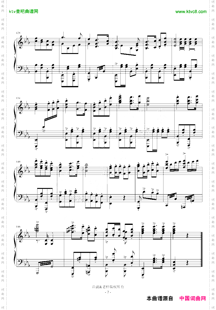 《运动员进行曲》钢琴独奏精编版