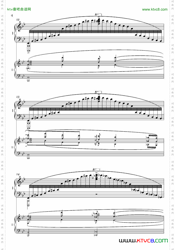 《山林》钢琴协奏曲