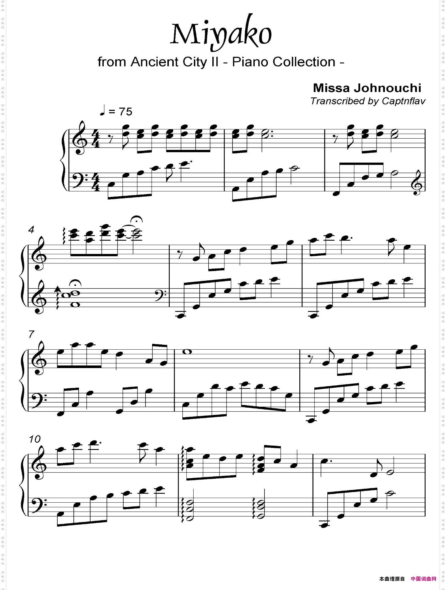 Miyako都AncientCityII-3_Miyako都 Ancient City II-3