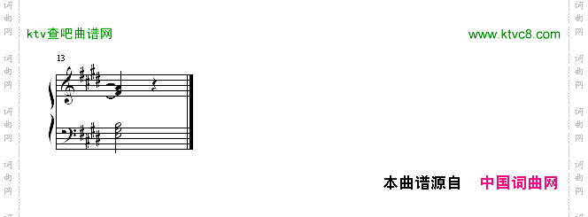 成功的喜悦