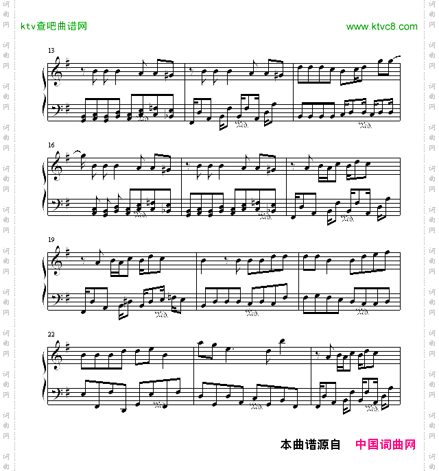 狂