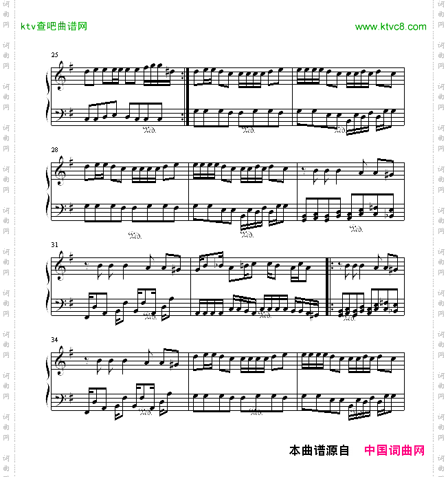 狂