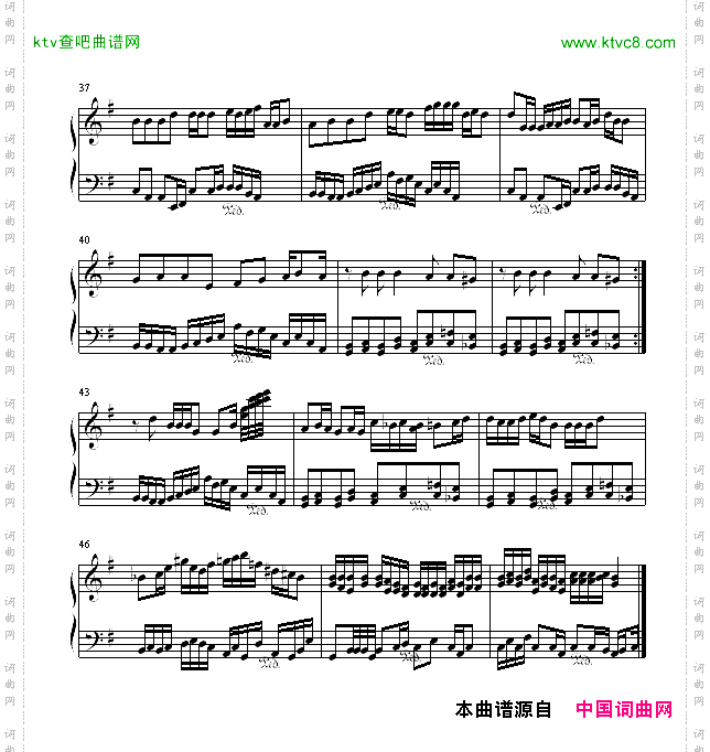 狂