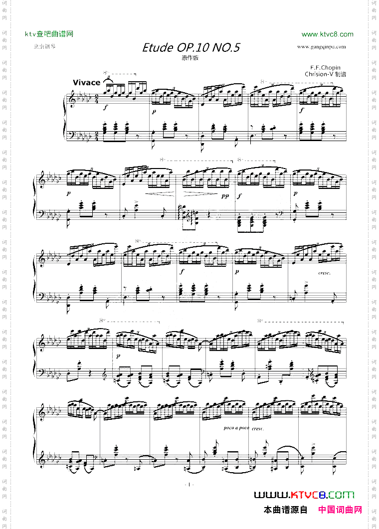 肖邦练习曲-EtudeOP.10No.5黑键