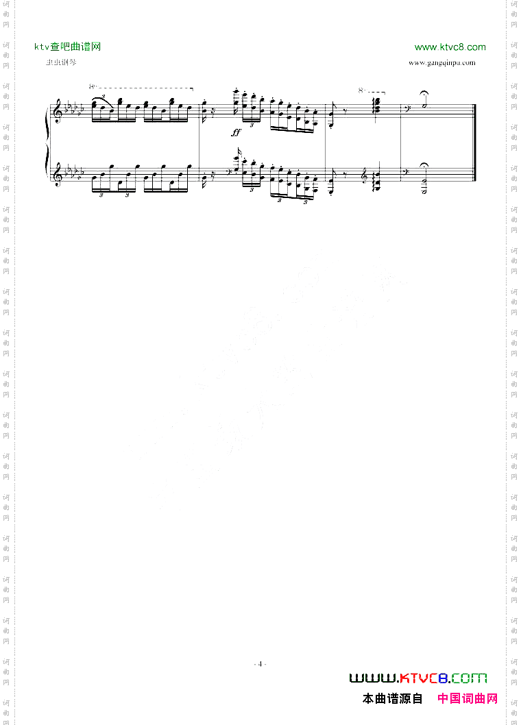 肖邦练习曲-EtudeOP.10No.5黑键