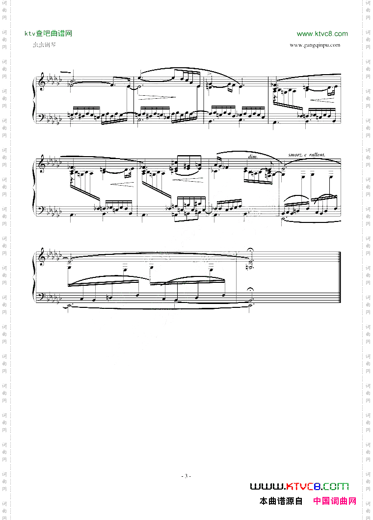 肖邦练习曲-EtudeOP.10NO.6