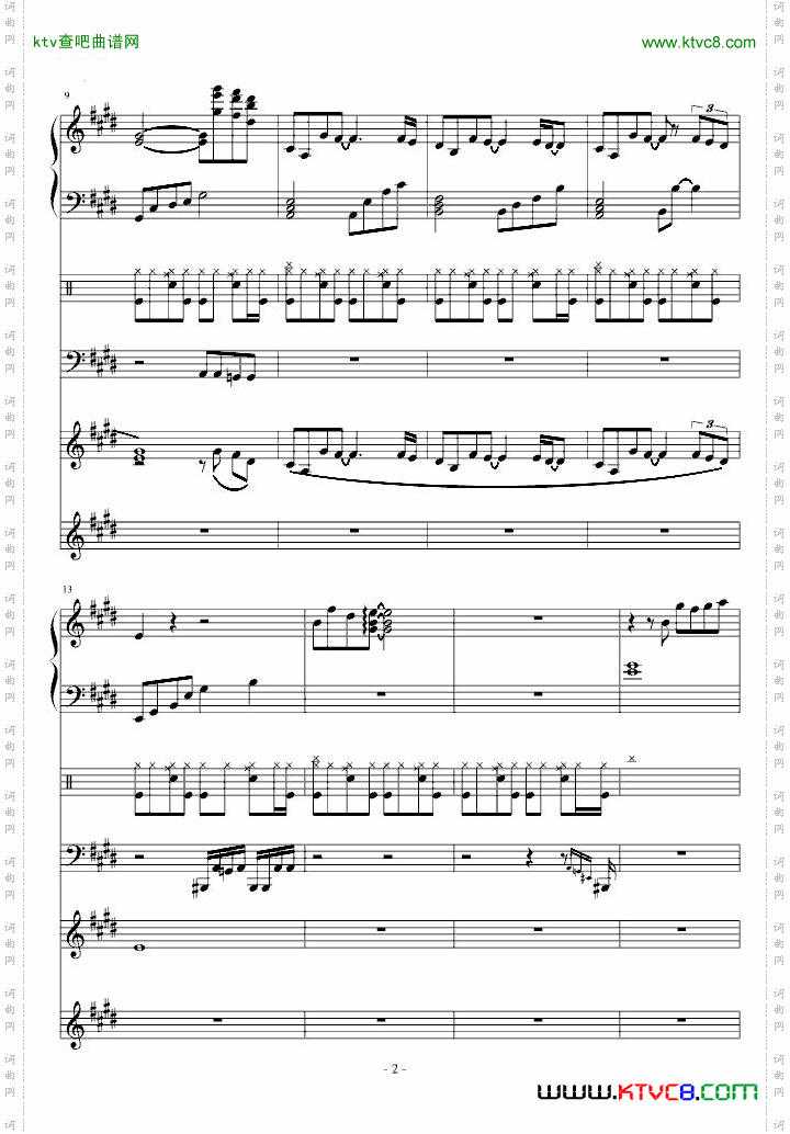 虽然歌曲是无形的蕾诺改编