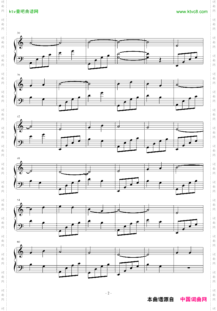 仙剑奇侠传四主题曲-梦回游仙最简版