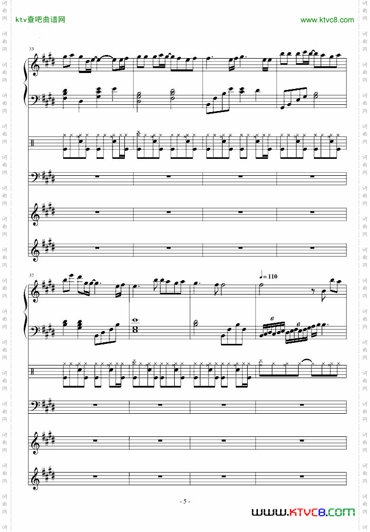 虽然歌曲是无形的蕾诺改编