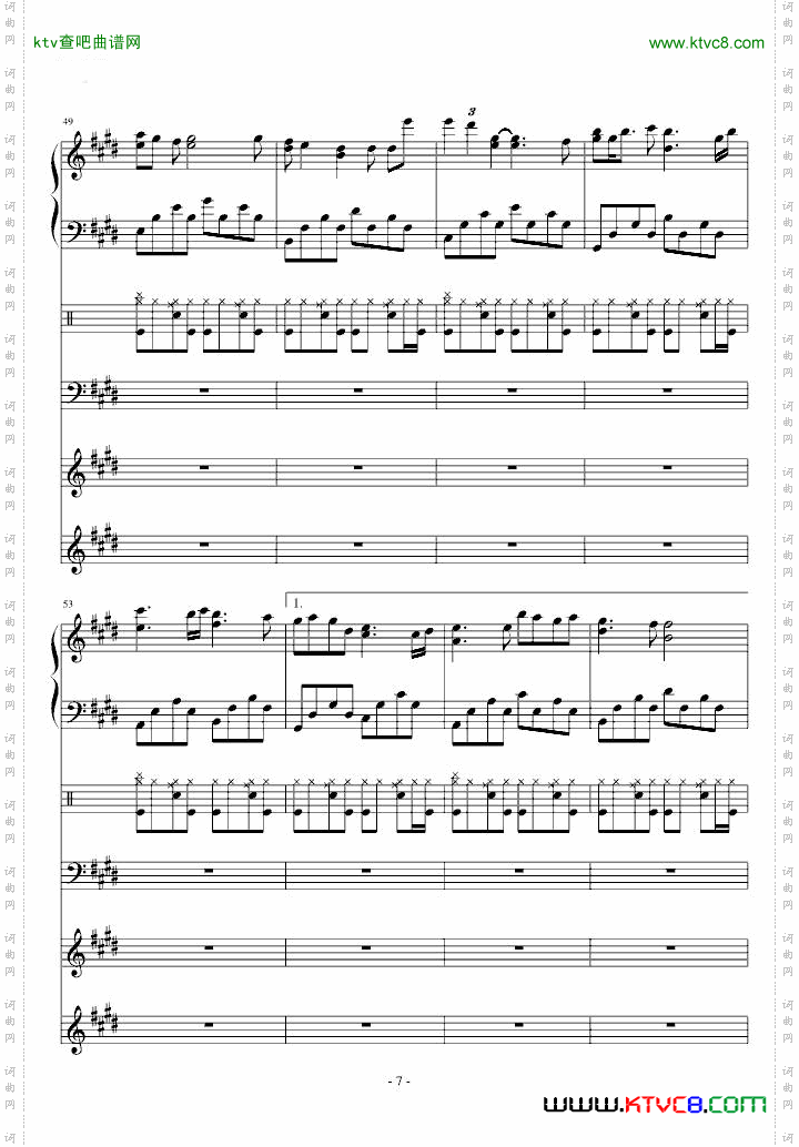 虽然歌曲是无形的蕾诺改编