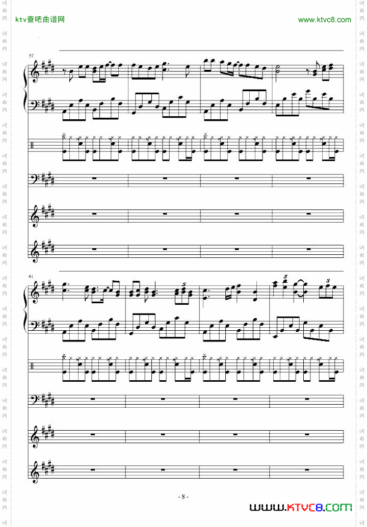 虽然歌曲是无形的蕾诺改编