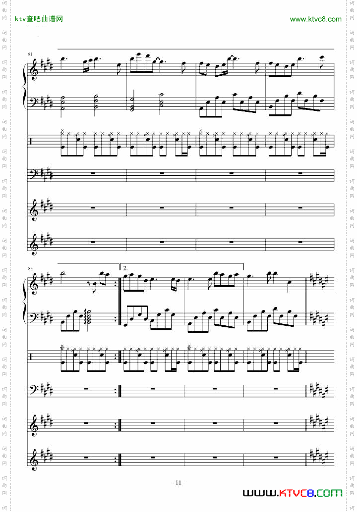 虽然歌曲是无形的蕾诺改编
