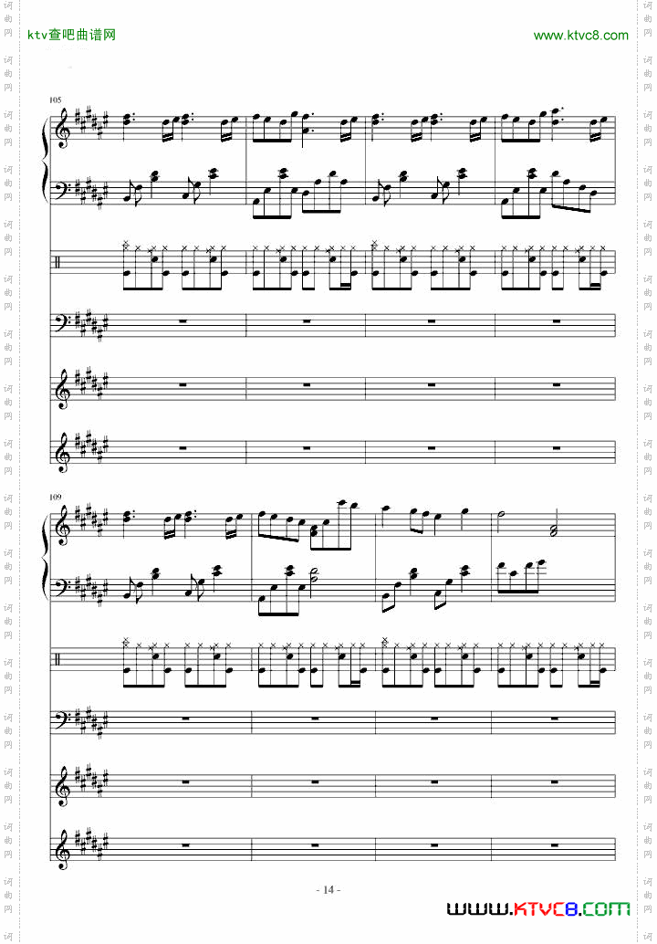虽然歌曲是无形的蕾诺改编