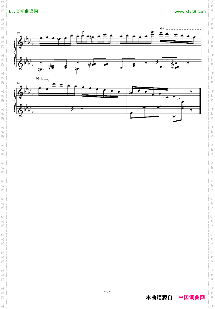 降E大调华丽圆舞曲