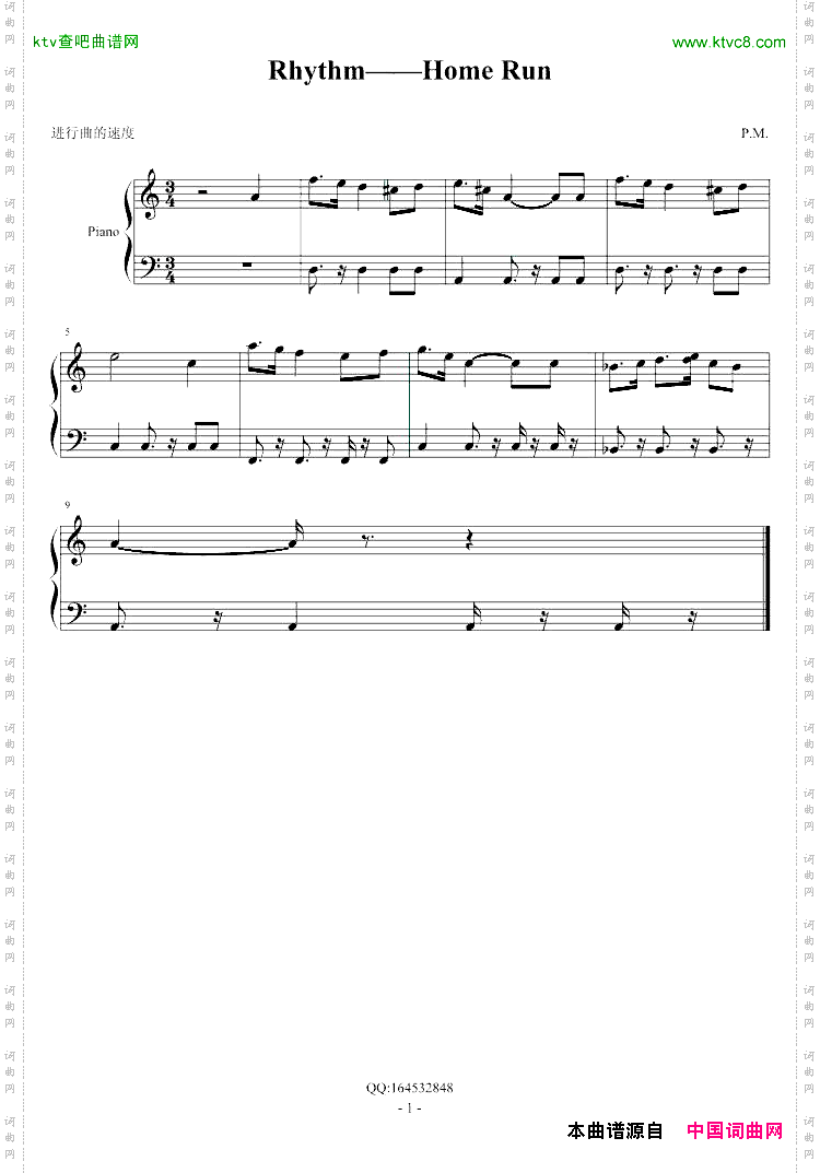 Rhythm奔跑