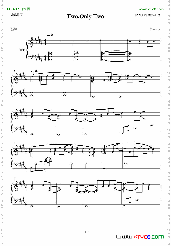 [efa]Two,OnlyTwo