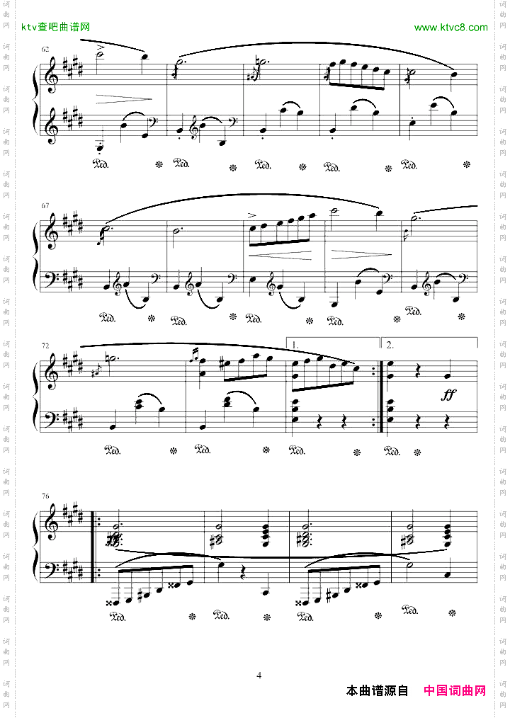 e小调圆舞曲